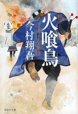 经典佳片第二名 电影在线观看