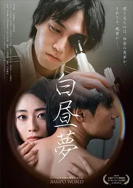 春山慢 热播电视剧全集 家庭剧